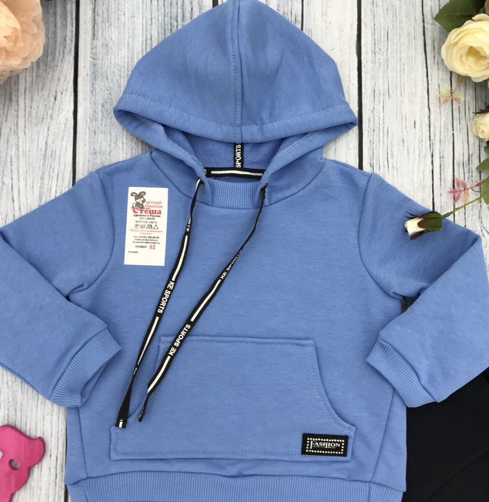 275-Г. Костюм ясельный, хлопок 65%, 35% ПЭ, 3-х нитка (без начёса)  74,80,86,92