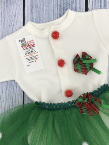 243-З. И.Боди с юбкой, хлопок 100% интерлок, зеленый 62,68,74.80